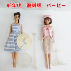 バービー復刻版ピクニックセットのカスタムドールサバーバン