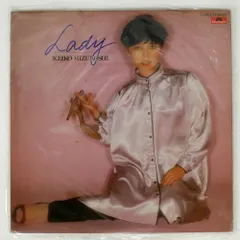 CD 激レア　レディ　Lady 水越恵子 LP】水越けいこ / Lady | COMPACT DISCO ASIA