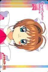 2025年最新】カードキャプターさくら ppカードの人気アイテム