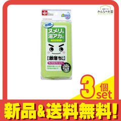 Item thumbnail for item 4218e237-0745-4e75-84f6-9a1cdfdda2d1