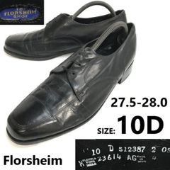 美品！FLORSHEIM フローシャイム サイドジップブーツ 9D 27cm - メルカリ