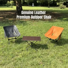Premium Genuine Leather Chair【送料無料】※当製品の革シートは、Helinox（ヘリノックス）チェアワン及び互換商品の取付が可能