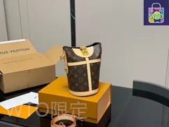 【今日WTO】Louis Vuitton ルイヴィトン ダッフル フライドポテトバッグ 高級五金と変色皮使用 折りたたみ盒付き-WTO輸入2-WY03