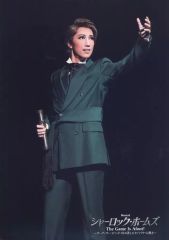 Item thumbnail for item 723a3e8a-c95d-4074-9723-c954c6f59e13