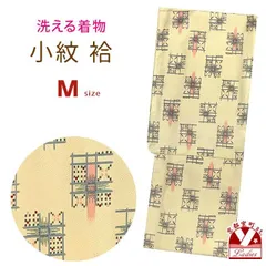洗える着物 小紋 袷 単品 レディース 仕立て上がり 着物 Mサイズ「イエローベージュ系、幾何学柄」HAM664