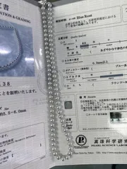 オーロラBlue Rose 5.5-6mm 真珠科学研究所 鑑別書付