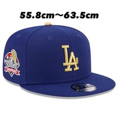 B52 New Era ニューエラ レイダース ティファニーブルー 水色