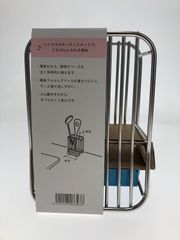 hanauta　ツールスタンドSサイズ　ステンレス　日本製