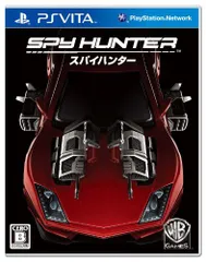 【中古】スパイハンター(特典なし) - PSVita