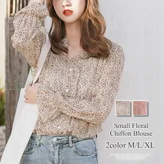 小花柄シフォンブラウス レディース トップス 長袖 秋服 春服 10代 20代 30代 韓国ファッション 韓国 大きいサイズ フリル 可愛い キャンディスリーブ