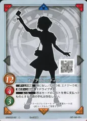 2025年最新】ゲートルーラーの人気アイテム - メルカリ