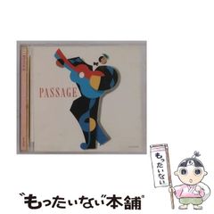 超美品】星野源「EPISODE」LP アナログレコード【超美品】 - メルカリ