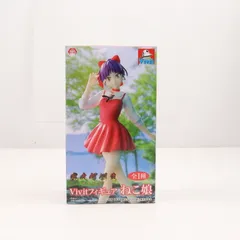 Vivit ねこ娘 フィギュア 7体セット Amazon.co.jp: 鬼太郎誕生 ゲゲゲの謎 Vivitフィギュア ねこ娘