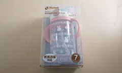 リッチェル Richell ミッフィー おでかけストローマグ 320ml