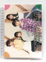 2025年最新】モーニング娘。 dvdマガジン 149の人気アイテム