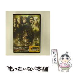 2025年最新】dvd ゲームオブスローンズの人気アイテム - メルカリ