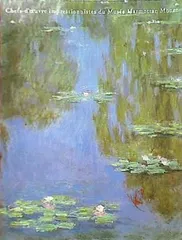 2024年最新】マルモッタン・モネ美術館所蔵の人気アイテム - メルカリ 