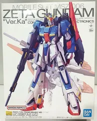 2025年最新】zガンダム ver.kaの人気アイテム - メルカリ