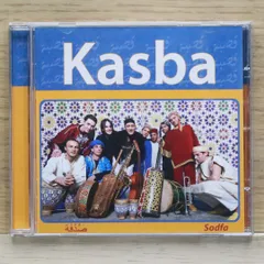 中古CD★カスバ/Kasba■ Sodfa 【CDKA03/8715143496789】D24739のサムネイル