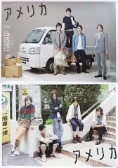 【中古】ポスター(男性) ポスター D-BOYS 「舞台 アメリカ」 2枚組ポスターセット
