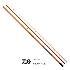 ダイワ SURF POWER 25-450CX 投竿お値下げしました！ ダイワ SURF POWER 25-450CX 投竿お値下げしました！ - メルカリ