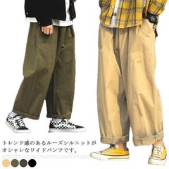 メンズ おしゃれ カジュアル ワイドパンツ カーゴパンツ ファッション ミリタリーパンツ 大きいサイズ ゆったり 作業服 ズボン 春 夏 秋 カジュア