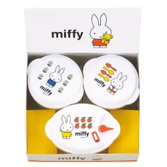 ミッフィー レンジパック 3個入 食品保存容器