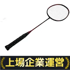 ASTROX99Pro 3u 美品 YONEX ヨネックス バドミントンラケット アストロクス99プロ