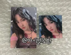 STAYC(ステイシー) チアダン metamorphic WEVERSE ウィバース ユン トレカ フォトカード トレカ マグネット