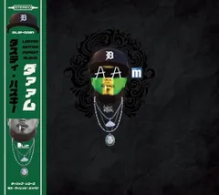 DUSTY HUSKY ダスティ・ハスキー 又旅レコード DUSTY HUSKY - DAAM | DLiP RECORDS OFFICIAL WEB