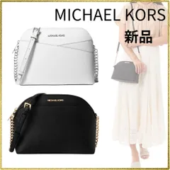 新品 国内アウトレット正規品 匿名送料込 マイケルコース JET SET TRAVEL ドーム クロスボディ ミディアム ショルダーバッグ スマホショルダー ママバッグ フォーマル対応 オフィスカジュアル 黒色or白色
