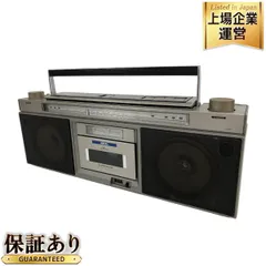 ラジカセ Pioneer SK-70 パイオニア ランナウェイ ラジオ AM FM