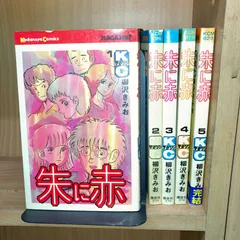 2024年最新】全巻セット 柳沢きみおの人気アイテム - メルカリ