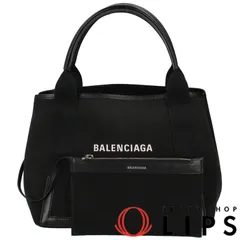 2025年最新】（中古）(バレンシアガ)BALENCIAGA 339933 ネイビーカバス 