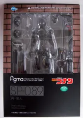 2025年最新】figma 真犯人の人気アイテム - メルカリ
