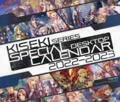 【中古】カレンダー [単品] 軌跡シリーズ 2022年度 スペシャル卓上カレンダー 「PS5ソフト/PS4ソフト 英雄伝説 黎の軌跡II -CRIMSON SiN- Limited Edition」 同梱品