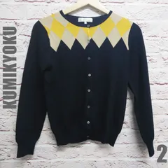 組曲　KUMIKYOKU　トップス　サイズ　2