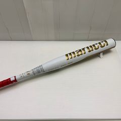 ミズノ MIZUNO グローバルエリート H Selection03 硬式 内野手用
