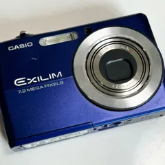2025年最新】EX-Z70の人気アイテム - メルカリ