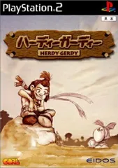 【中古】PS2 ハーディーガーディー