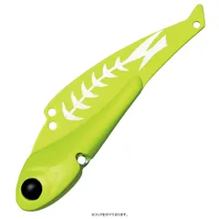邪道 JA-DO レゾン オルナ 63ML シーバス アーバレスト ロッド