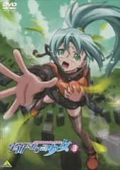 2025年最新】宇宙をかける少女 獅子堂秋葉の人気アイテム - メルカリ