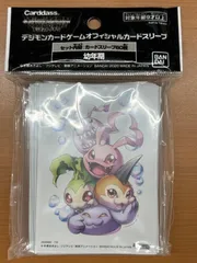 トリコ　カード　未開封　引退品　プロモ　パック　PSA10 BOX PSA TG トリコ カード 未開封 引退品 プロモ パック PSA10 BOX PSA TG