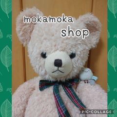 shop-thumbnail