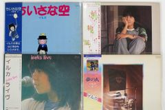 国内盤 CHAR/PLAYED WITH AND WITHOUT/POLYDOR POCH1993 CD