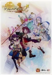 【中古】雑貨 [単品] 集合 A5インテリアプレート 「PS4/switchソフト ソフィーのアトリエ2 ～不思議な夢の錬金術士～ 電撃スペシャルパック」 同梱特典