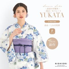 2025年 夏 新作 初心者さんでも安心◎簡単二部式浴衣 【送料無料】帯セット しわ兵児帯 二部式 レディース 浴衣2点セット nibu2ki-08