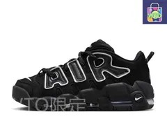 2025年最新】air MORE uptempo lowの人気アイテム - メルカリ