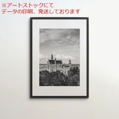 2025年最新】ノイシュヴァンシュタイン城 絵の人気アイテム