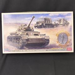 ファインモールド 九七式中戦車（新砲塔タイプ）前期型 1/35 フリウル